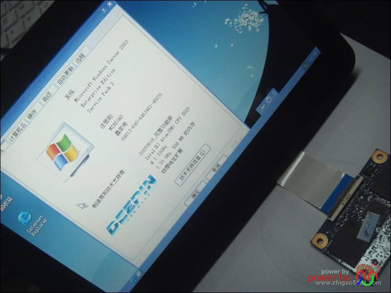 JOGGLER WIN2003简化版 新BIOS SSD